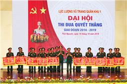 Đại hội thi đua quyết thắng lực lượng vũ trang Quân khu giai đoạn 2014-2019